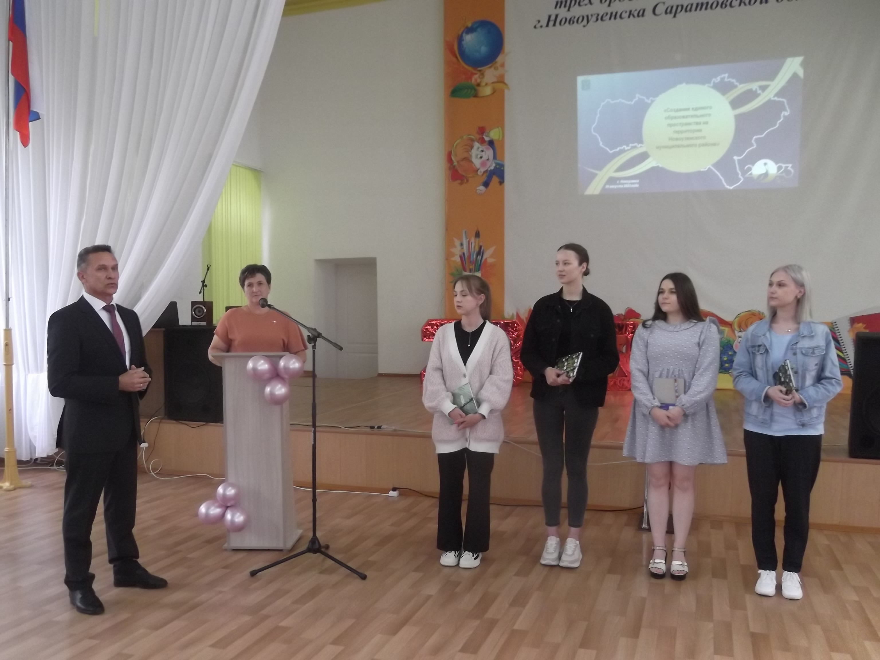 Августовское совещание учителей: подведены итоги, намечены перспективы.